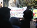 گزارش تصویری آزمون مراسم 13 آبان